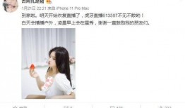 昌隆直播爆料事件视频,揭秘背后真相与争议