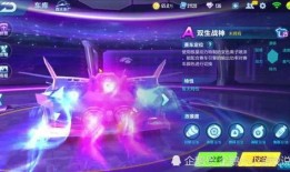 幻星最新爆料返场,神秘角色即将返场，精彩剧情再续前缘